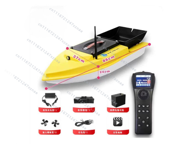 Auto Cruise Return Fishfinder  - Fishing Boat Gps 评论和价格