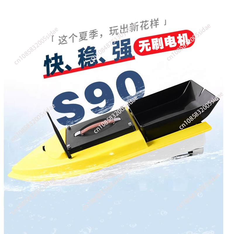 Outdoor Night Fishing RC GPS B - Fishing Boat Gps 评论和价格