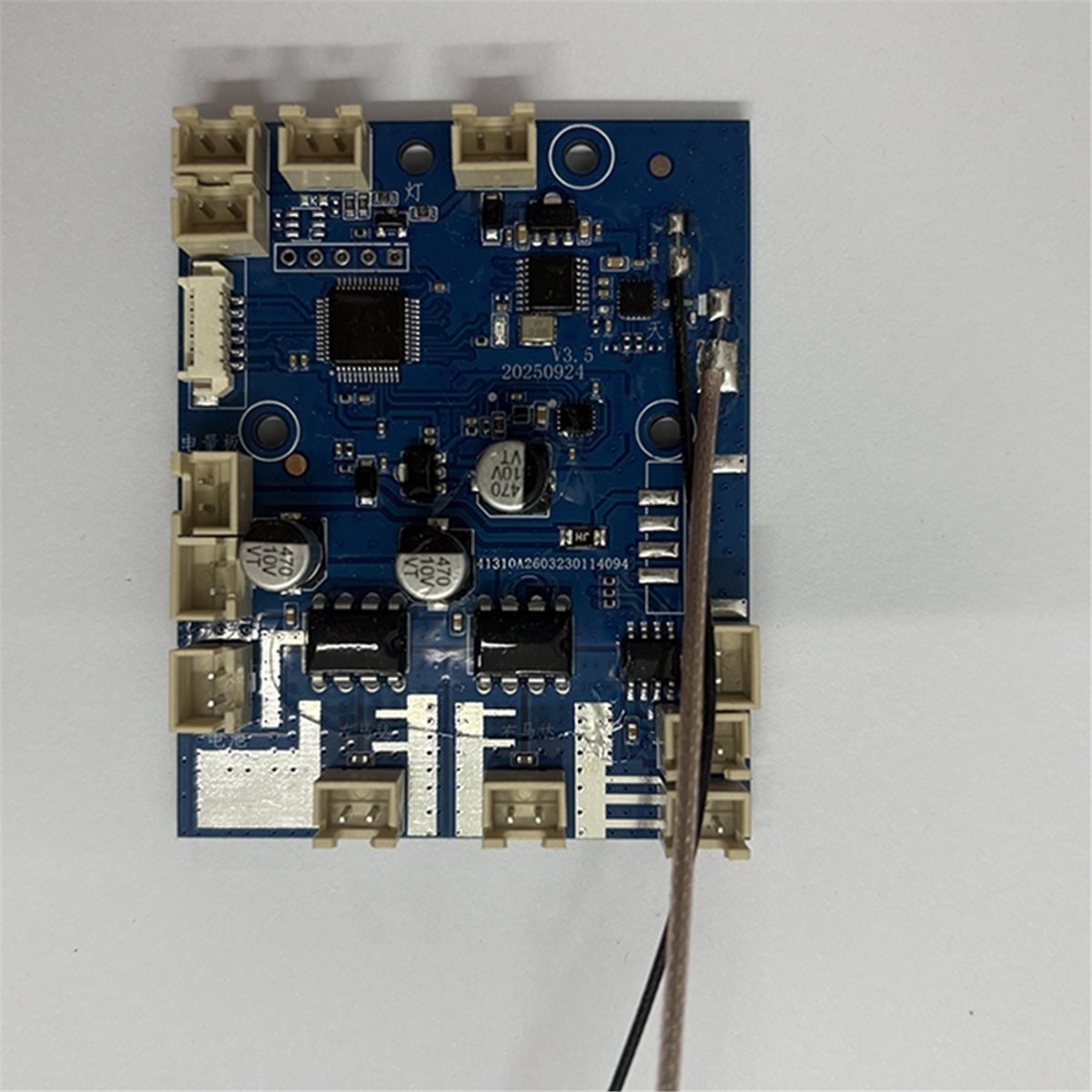 A86G Fishing Boat Main Board 1 - Fishing Boat Gps 评论和价格