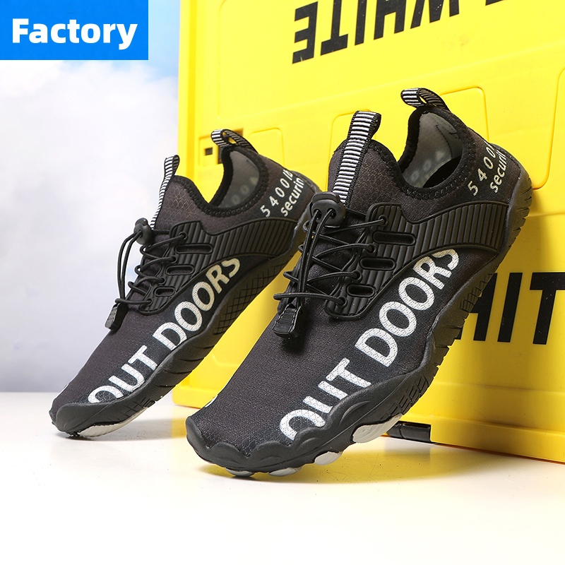 Wading Shoes Men's Women's Qui - Fishing Boat Trailer 评论和价格