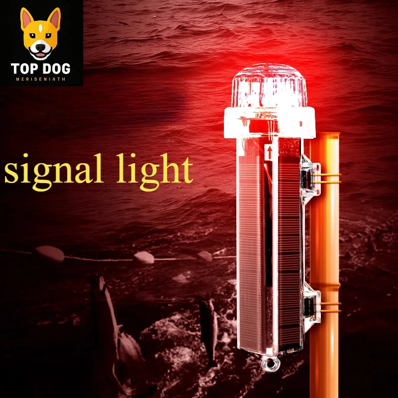 High-quality waterproof signal - Fishing Boat Trailer 评论和价格