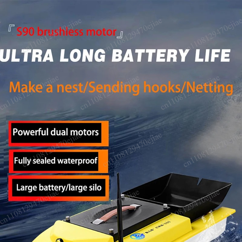 S90 12V RC GPS Bait Boat - 600 - Fishing Boat Gps 评论和价格